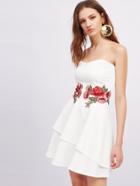 Romwe Symmetrical Appliques Layered Hem Bandeau Dress