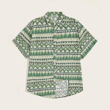 Romwe Guys Geometric Print Curved Hem Shirt