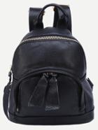 Romwe Faux Leather Zip Closure Backpack - Black