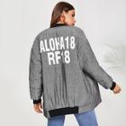 Romwe Stand Collar Button Up Coat
