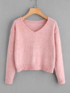 Romwe V Neckline Drop Shoulder Textured Knit Jumper