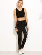 Romwe Black Letter Print Pants With Strap