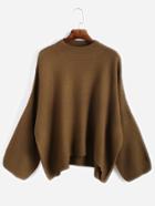 Romwe Khaki Drop Shoulder Loose Sweater