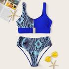 Romwe Snake Skin Print Buckle Front Top With High Waist Bikini