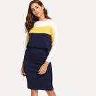 Romwe Color Block Top With Skirt