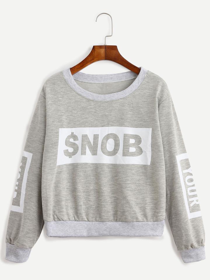 Romwe Grey Letter Print Contrast Trim Sweatshirt