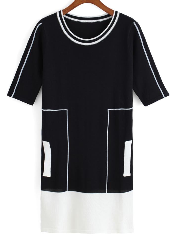 Romwe Striped-trim Color-block Knit Dress