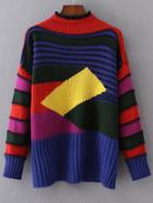 Romwe Color Block Crew Neck Ribbed Trim Sweater