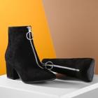 Romwe Front Zip Chunky Heel Ankle Boots