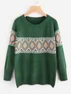 Romwe Geo Pullover Knit Sweater
