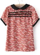 Romwe Pink Lapel Short Sleeve Dog Print Blouse