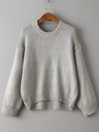 Romwe Grey Drop Shoulder Loose High Low Sweater