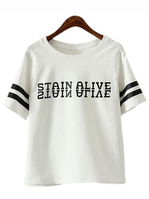 Romwe White Short Sleeve Stripe Letter Print T-shirt