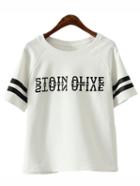 Romwe White Short Sleeve Stripe Letter Print T-shirt