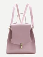 Romwe Pink Pu Backpack With Convertible Strap
