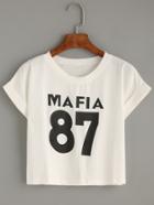 Romwe White Varsity Print Crop T-shirt