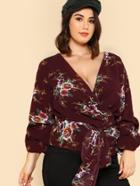 Romwe Gathered Sleeve Belted Wrap Floral Top
