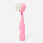 Romwe Standing Face Wash Brush