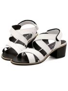 Romwe White Cross Strap Velcro Sandals