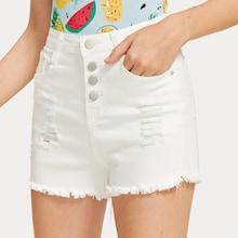 Romwe Button Front Ripped Raw Hem Denim Shorts