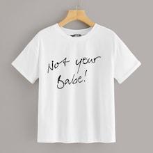 Romwe Roll Up Cuff Slogan Print Tee