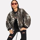 Romwe Leopard Print Jacket