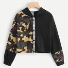 Romwe Camo Print Drawstring Detail Sweatshirt