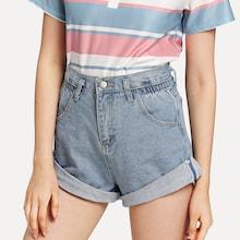 Romwe Roll-up Hem Denim Shorts