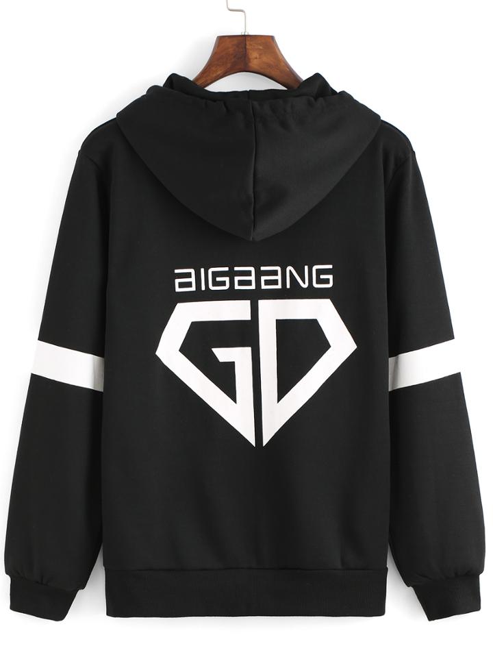 Romwe Hooded Zipper Letter Print Striped Sweatshirt