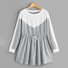 Romwe Plus Contrast Panel Drawstring Waist Sweatshirt