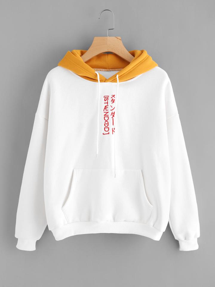Romwe Contrast Hooded Embroidered Sweatshirt