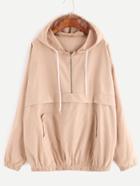 Romwe Khaki Drop Shoulder Zip Detail Pocket Drawstring Hoodie