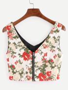 Romwe Zip Back Flower Print Crop Tank Top - White