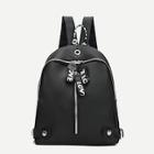 Romwe Slogan Zipper Curved Top Backpack