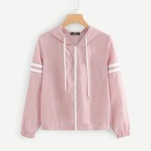 Romwe Plus Zip Up Hooded Jacket