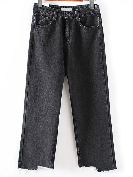 Romwe Frayed Wide Leg Denim Black Pant