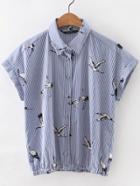 Romwe Blue Lapel Elastic Waist Printed Button Blouse