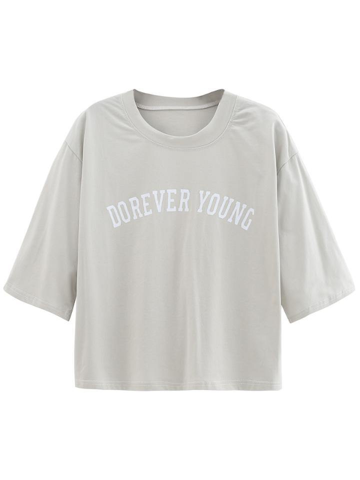 Romwe Pale Grey Letter Print T-shirt