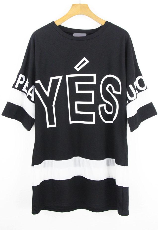 Romwe Contrast Mesh Letter Print T-shirt