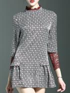 Romwe Burgundy Contrast Lace Vintage Print Frill Dress