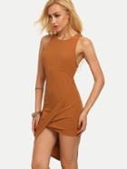 Romwe Yellow Lace-up Back Sleeveless Asymmetrical Dress
