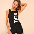 Romwe Letter Print Arm Hole Top