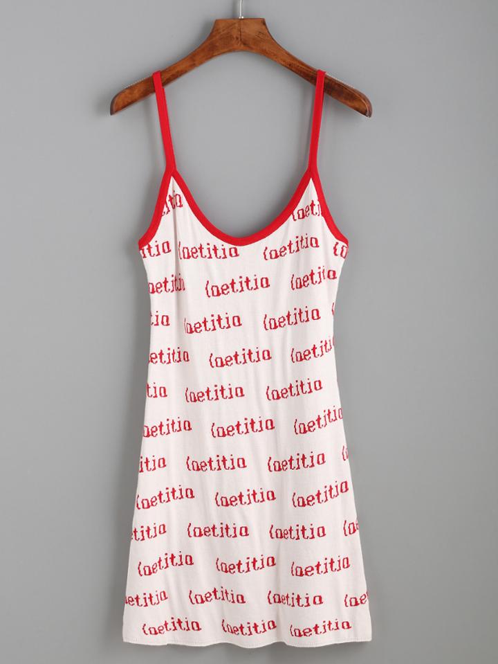 Romwe White Contrast Trim Knit Cami Dress