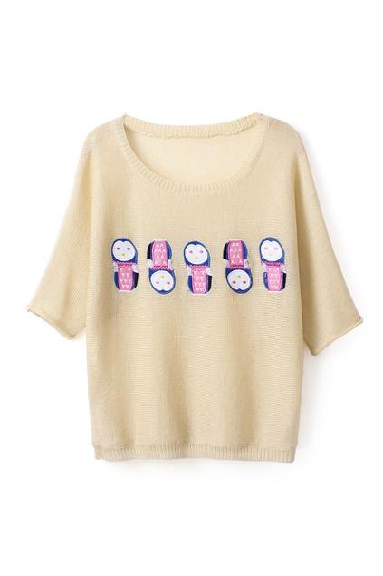 Romwe Tumbler Embroidered Khaki Jumper