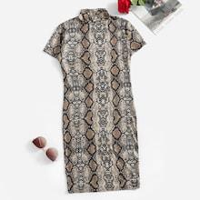 Romwe Snake Print High Neck Dress