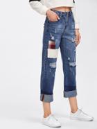 Romwe Roll Up Hem Patchwork Ripped Jeans