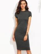 Romwe Grey Crew Neck Short Sleeve Sheath Dress