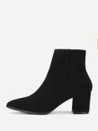 Romwe Almond Toe Block Heeled Suede Ankle Boots
