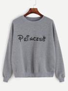 Romwe Grey Letters Print Drop Shoulder Sweatshirt