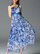 Romwe Blue Spaghetti Strap Backless Ink Dress